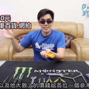 圖
