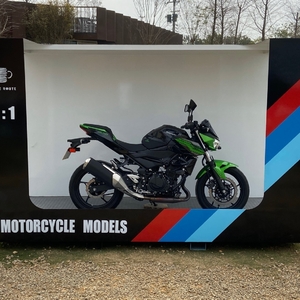 Kawasaki Z400(2019~)