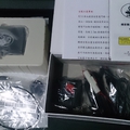 雜物