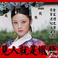 我的相簿3