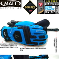 MATT MFR25 手套