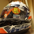 ARAI  RX7X HAYDEN