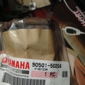 雜七雜八