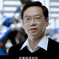 好車就該如此