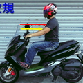 SMAX歐規風鏡