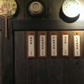 八坂丼屋