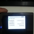我的相簿
