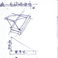 20140326 導航遮光罩