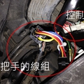 DIY