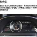 XC400-燈具&儀表