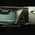 2015 DS 3 原廠型錄