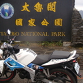 郊遊美車照片