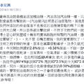 我的相冊