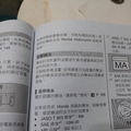 XADV保養