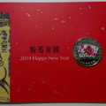 我的相冊