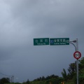 我的相簿
