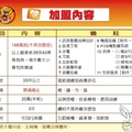 我的相冊