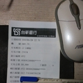 目前17000km,900ml進900ml出,機油量沒有短少