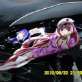 愛車的相冊