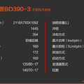 bd400