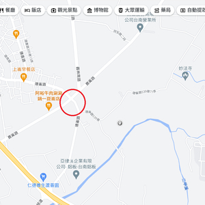 相本