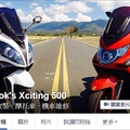 Kawasaki J300