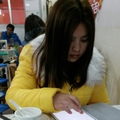 我的大宝