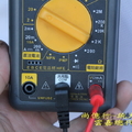 電表