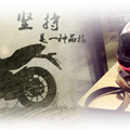 雜貨