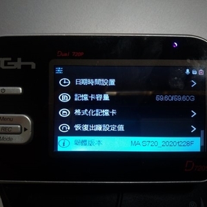 D720S