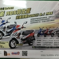 Ft6 ABS