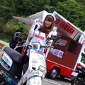 YAMAHA咖啡盃