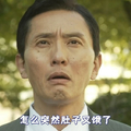 我的相簿