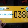 102/07  小白報到啦 ^O^y