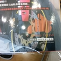 20140524