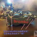 可憐的Brbmbo