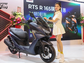 [2026 國際重機展] 光陽 X-TOWN ST 250 改款現身！15.8 萬元預購現折 1 萬 ...