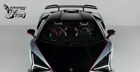 1,065PS出力、限量1,963台！Lamborghini Revuelto SV全球首發