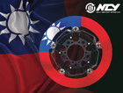 [2026 國際重機展] 國旗碟盤現身！NCY 改裝精品齊全陣容展出