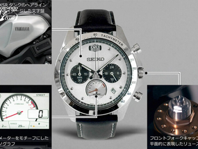 限量 300 件！YAMAHA XSR x SEIKO 限量聯名手錶登場