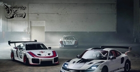 [官方新聞稿] Porsche向傳奇白鯨致敬：獨一無二Slantnose客製化傑作