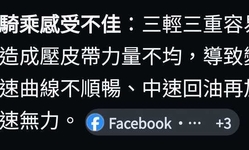 封面"普利珠