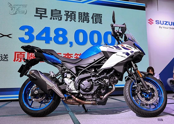 預購價34.8萬元！SUZUKI SV-7GX 經典重生V缸旅行車