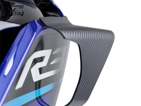 YAMAHA YZF-R25 / R3 小翅膀套件登場！雙缸也有 GP 夢