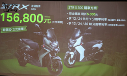 封面"[新車試駕]