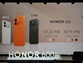 HONOR 600 系列在台發表，兩萬有找的「一鍵造夢」AI 影片創作手機 ...