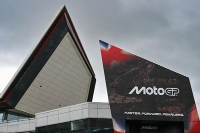 MotoGP 與Silverstone將合作夥伴關係延長至 2028 年