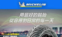 封面"10吋