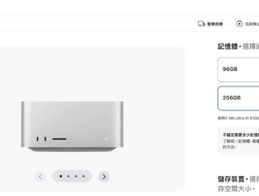 2 奈米製程 Apple M6 隨 Mac mini 突襲登場，還有 M5 Ultra Mac Studio