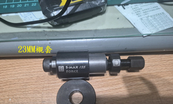 封面"T-426-A1三合一襯套S